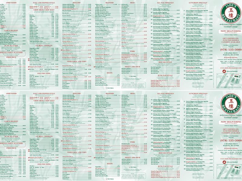Jade's Restaurant Menu