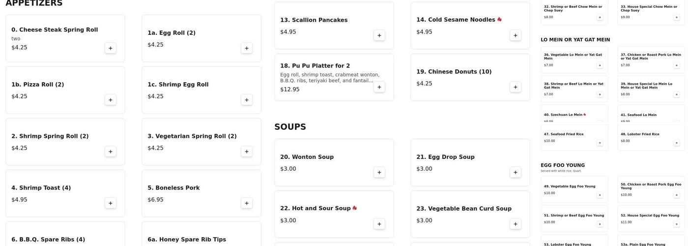 China Express Menu