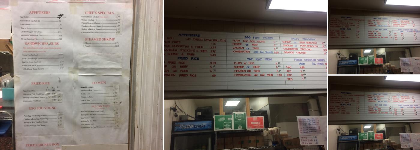 M & T Chinese Carryout Menu