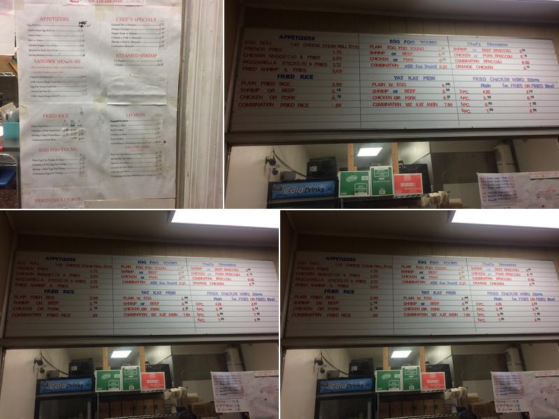 M & T Chinese Carryout Menu