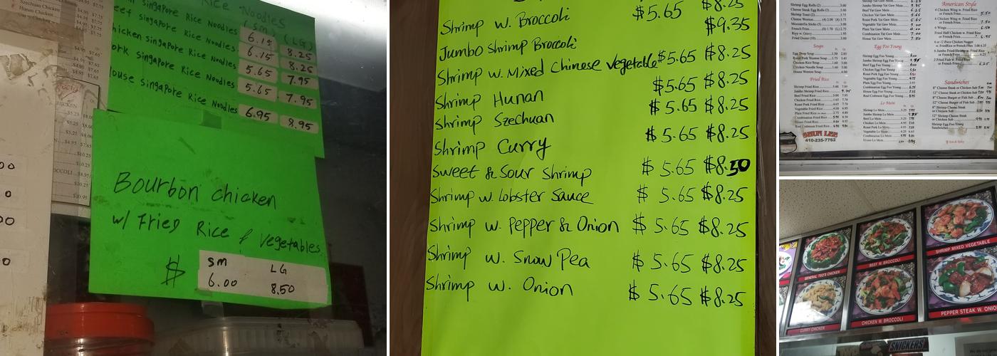Shun Lee Chinese Carry Out Menu