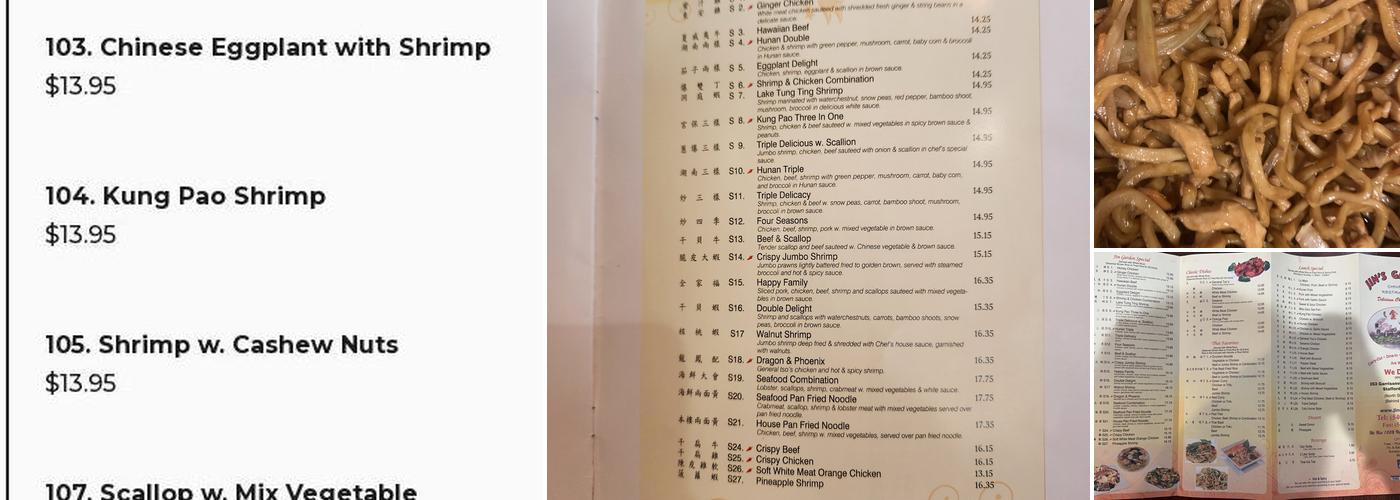 Jin's Garden Chinese Restaurant Menu