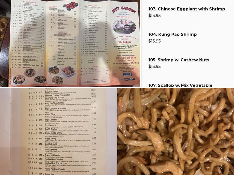 Jin's Garden Chinese Restaurant Menu
