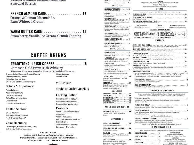 Rusty Scupper Restaurant & Bar Menu