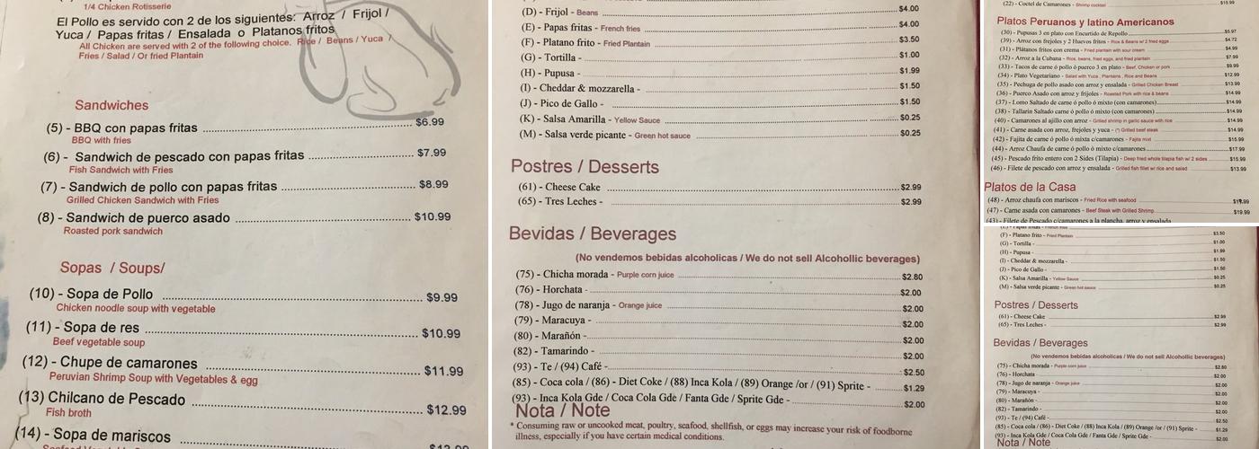 Margarita Peruvian & Salvadorian Restaurant Menu