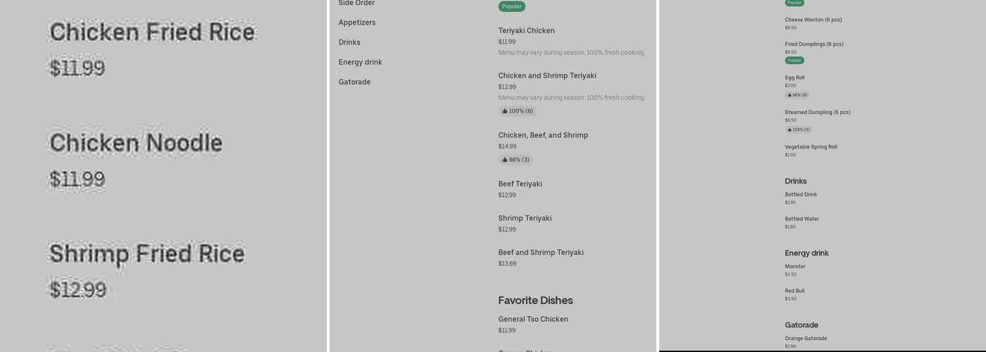 Chopsticks Express Menu