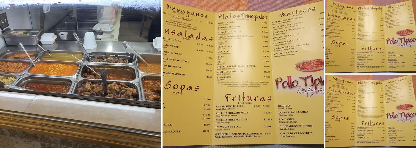 Pollo Tipico Menu