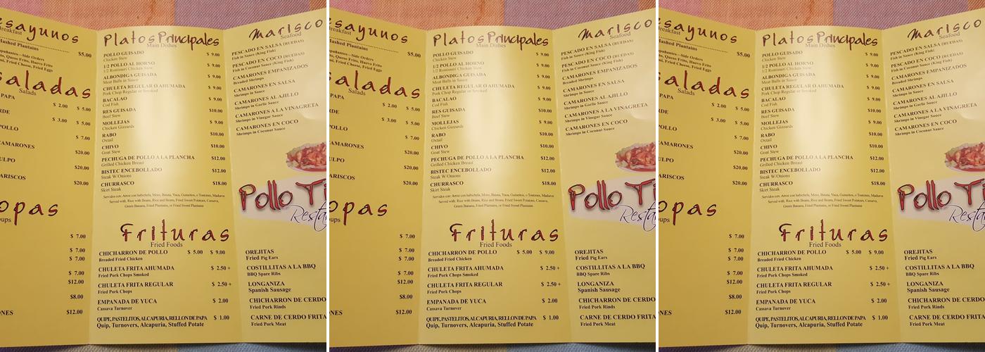 Pollo Tipico Menu