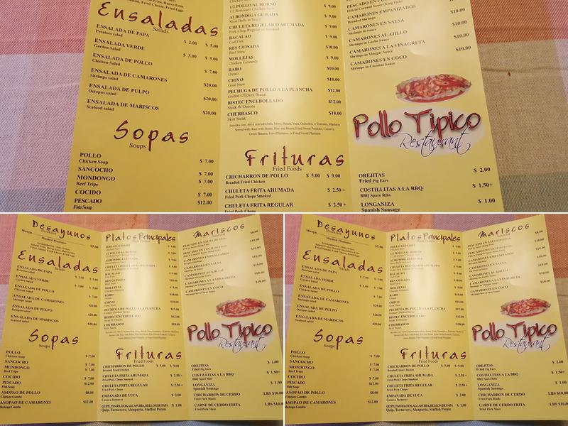 Pollo Tipico Menu