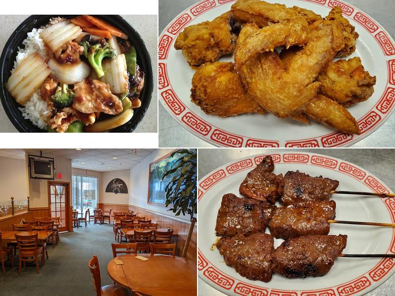 Great Wall Chinese Restaurant