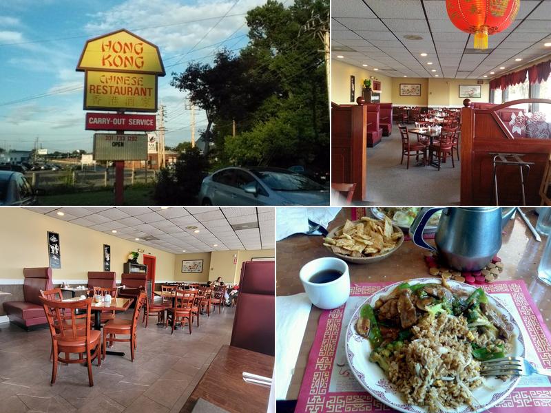 Hong Kong Chinese Restaurant