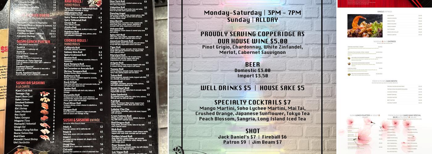 Sake Japanese Steak House Menu