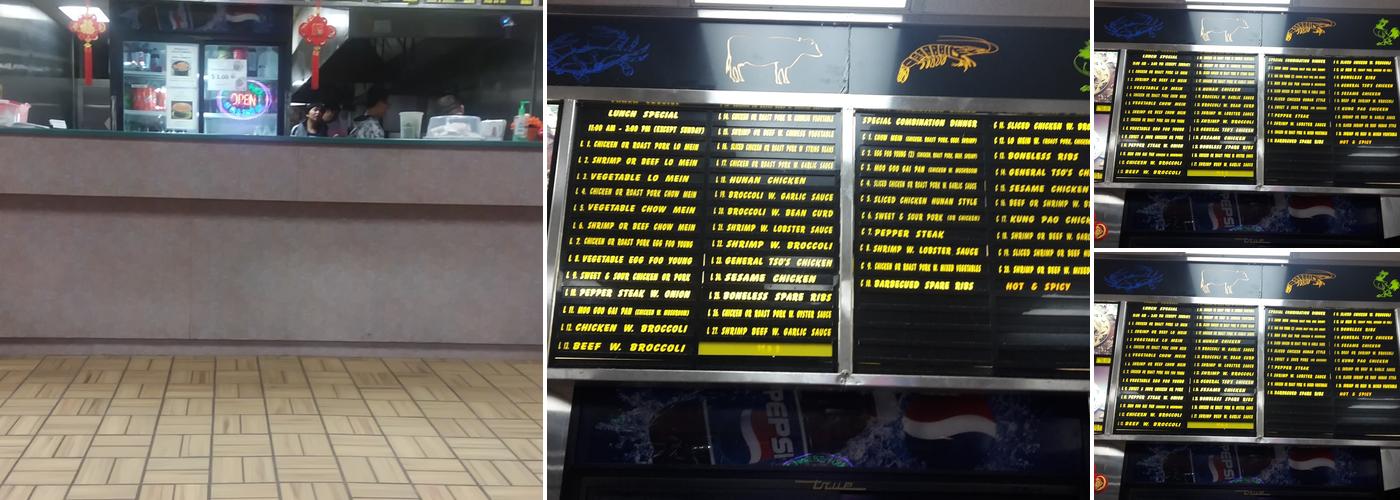 Eastern Carryout Menu