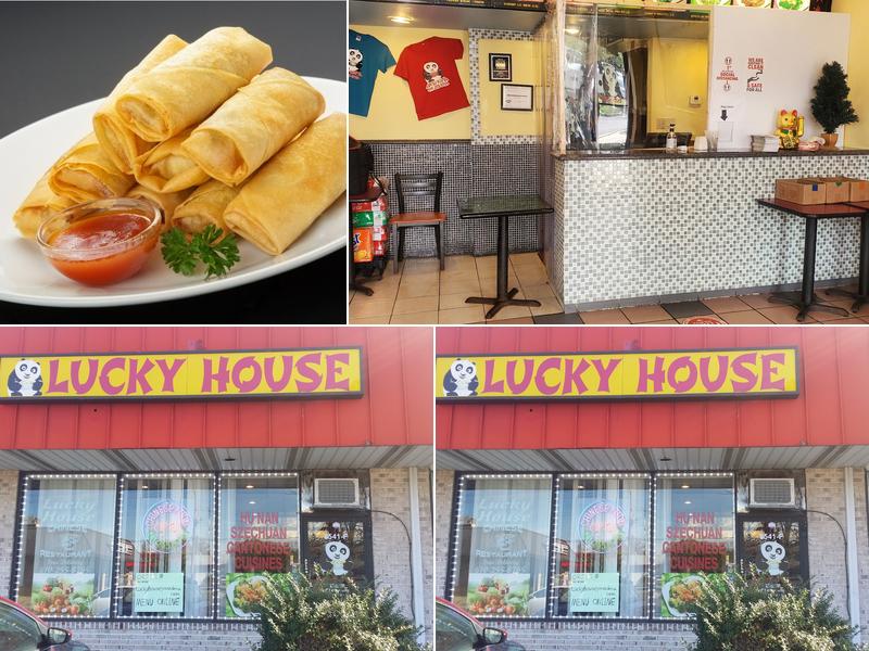 Lucky House 8541 Fort Smallwood Rd, Pasadena