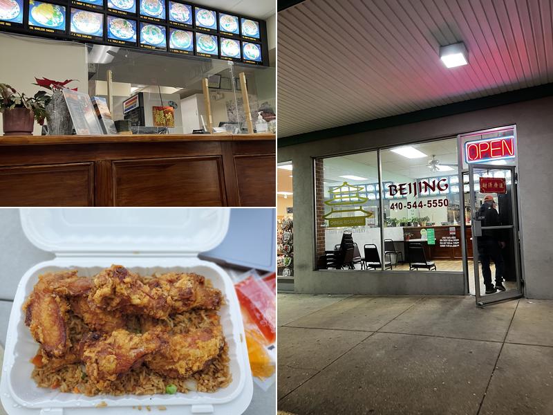 Bei Jing Chinese Restaurant