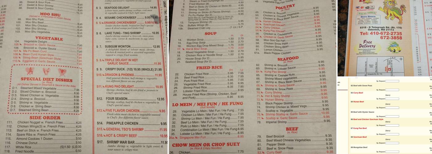 Hunan Odenton Menu