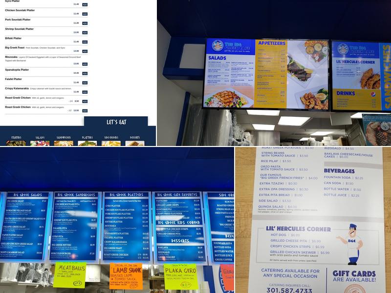 The Big Greek Cafe Menu
