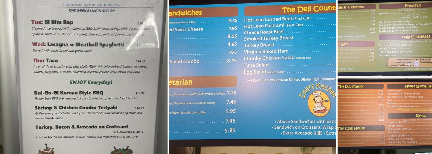 Emily's Kitchen Menu