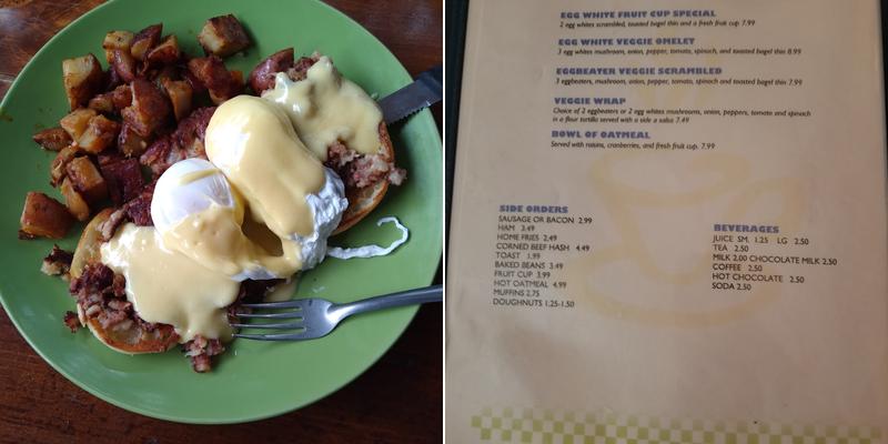 The Copper Lantern Menu