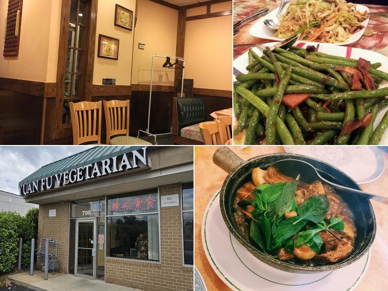 Yuan Fu Vegetarian 798 Rockville Pike, Rockville