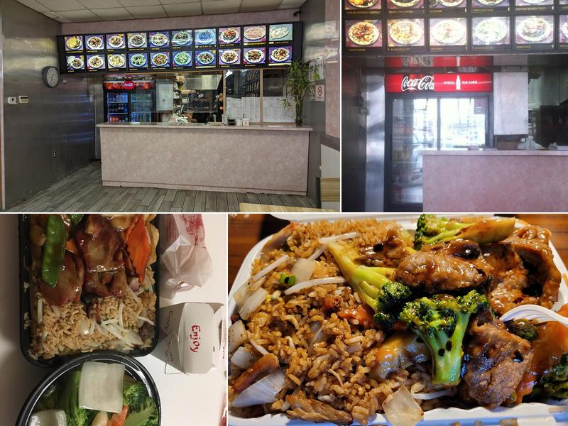 China Chef 704 Rolling Rd., Catonsville