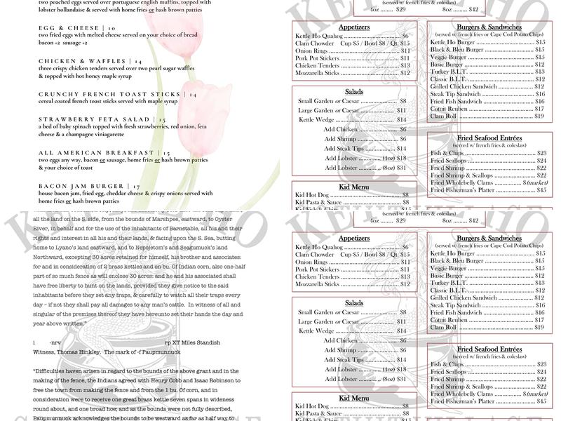 Kettle Ho Restaurant & Taverna Menu