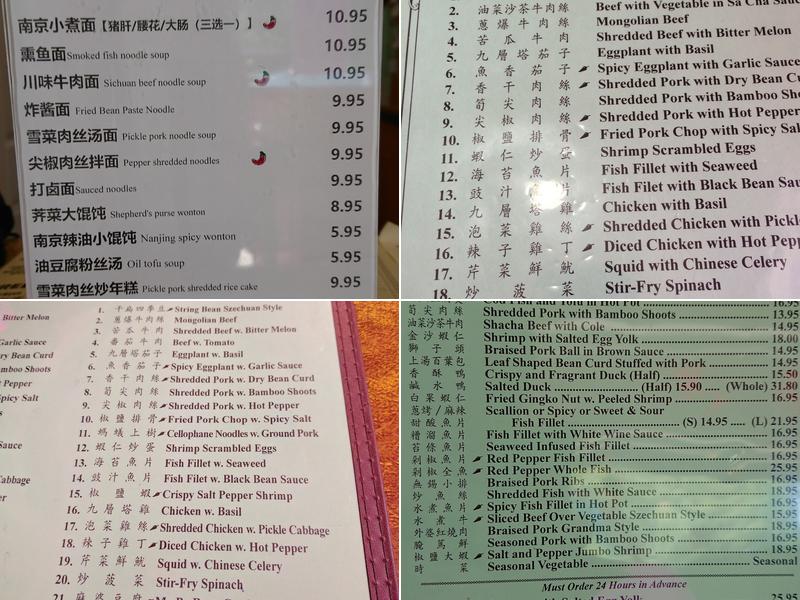 Ming's Asian Bistro Menu