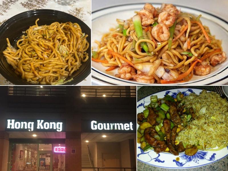 Hong Kong Gourmet