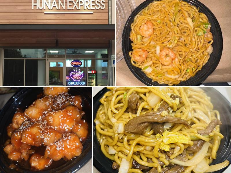 Hunan Express 1153 MD-3 N, Gambrills