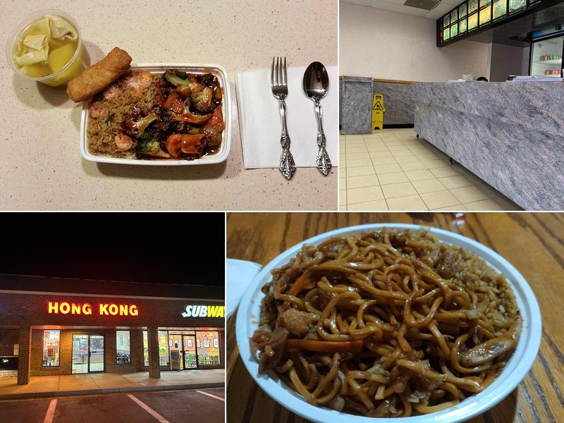 Hong Kong Restaurant