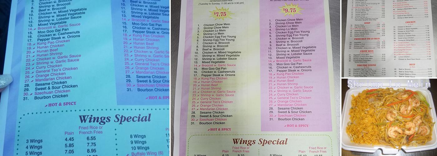 China Express Menu