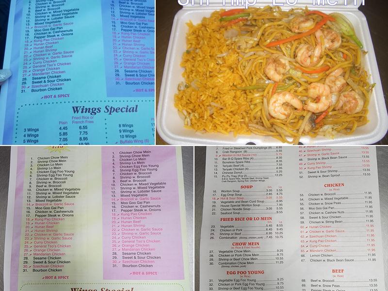China Express Menu
