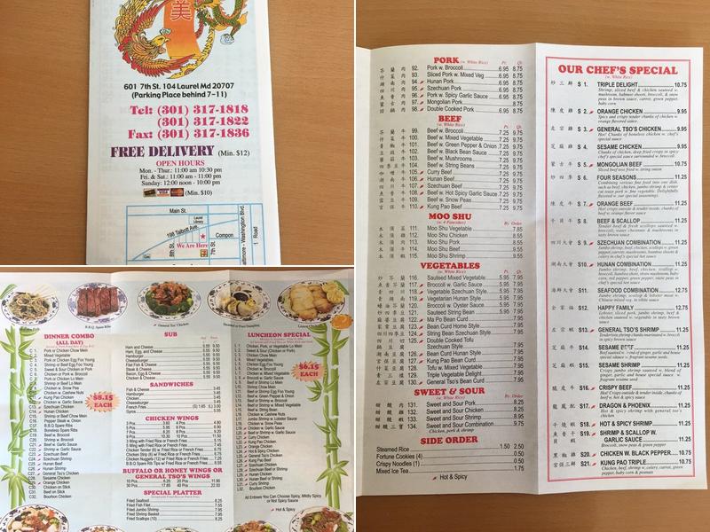 China American Inn Menu