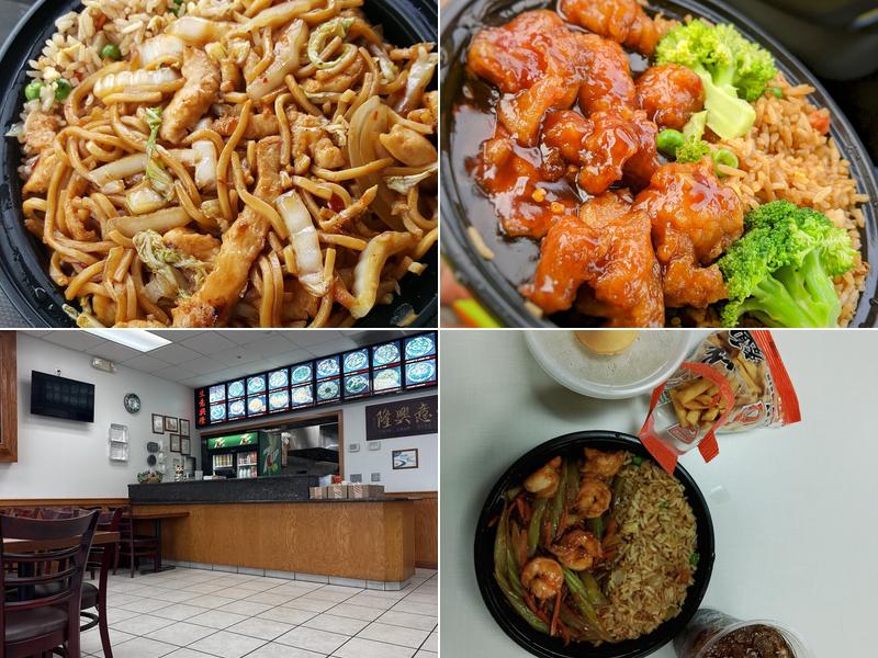 Hong Kong Express 11 Lee Airpark Dr, Edgewater