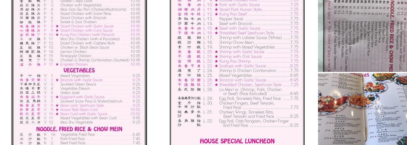 Szechuan Garden Menu