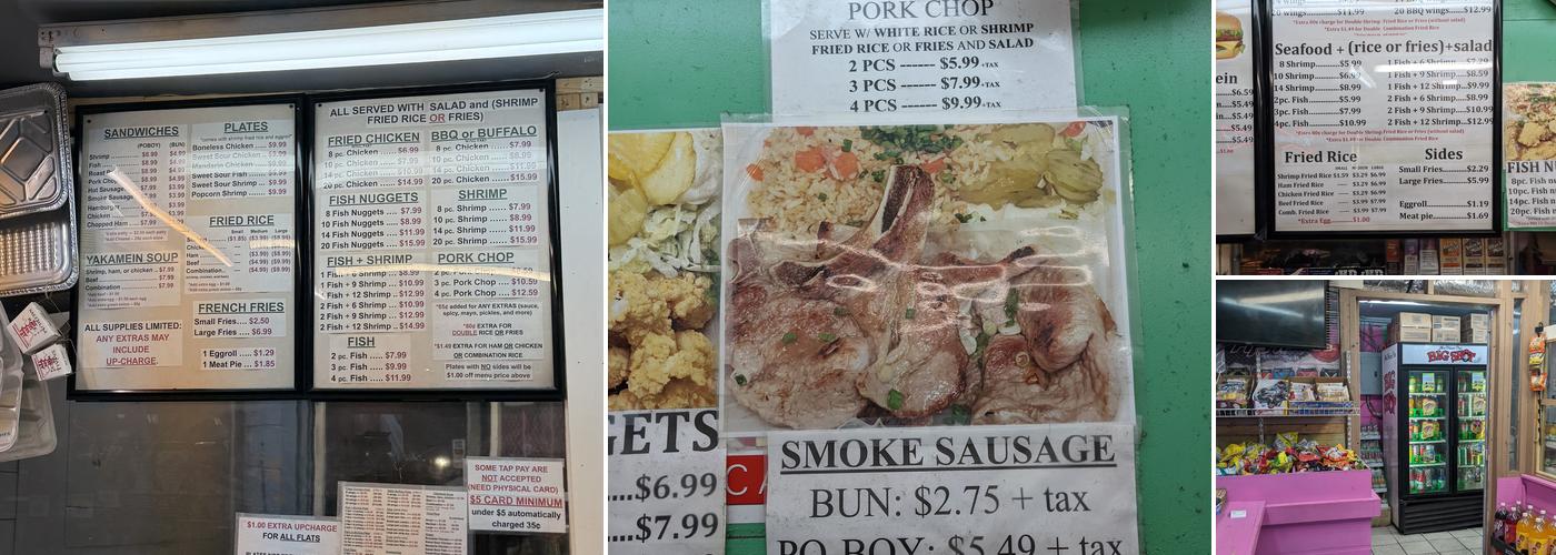 Manchu Kitchen Menu