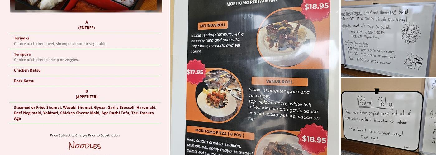 Moritomo Japanese Steakhouse & Sushi Bar Menu