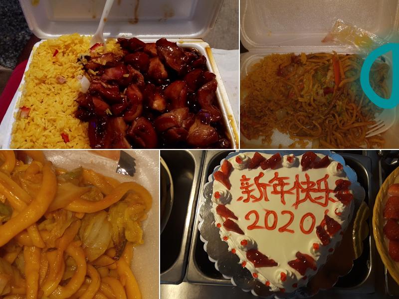 China Wok 403 N Duval St, Claxton