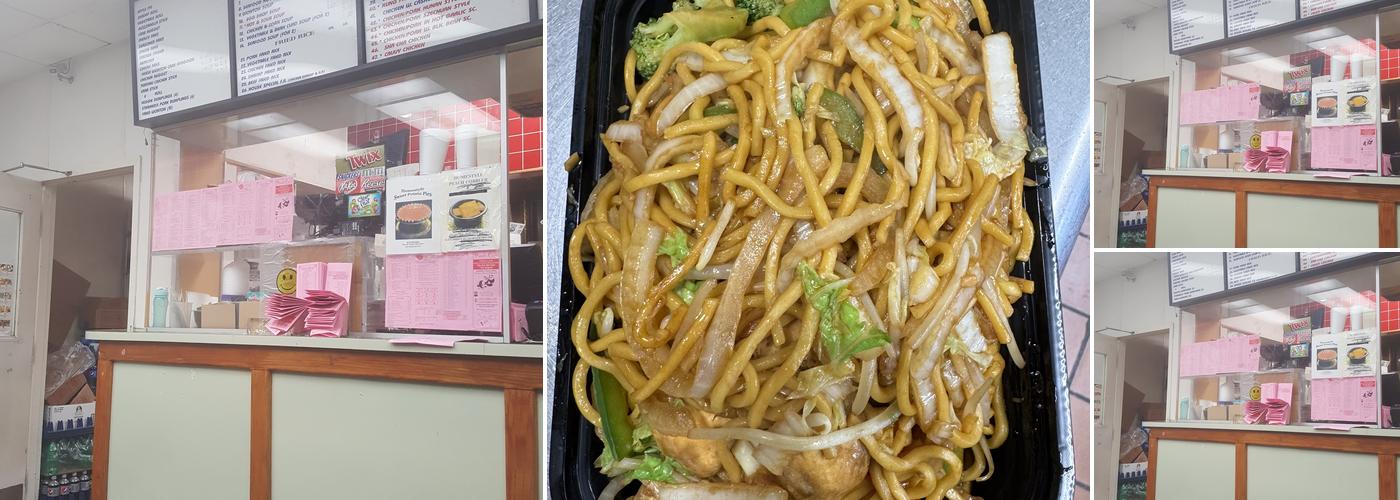 Panda Cafe Menu