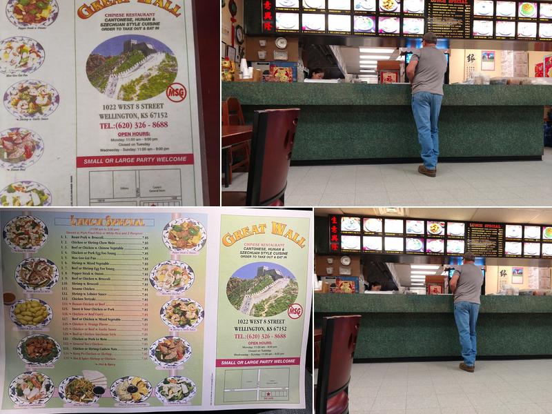 Great Wall Chinese Restaurant Menu