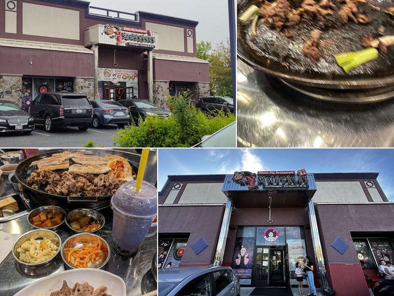 Honey Pig Restaurant