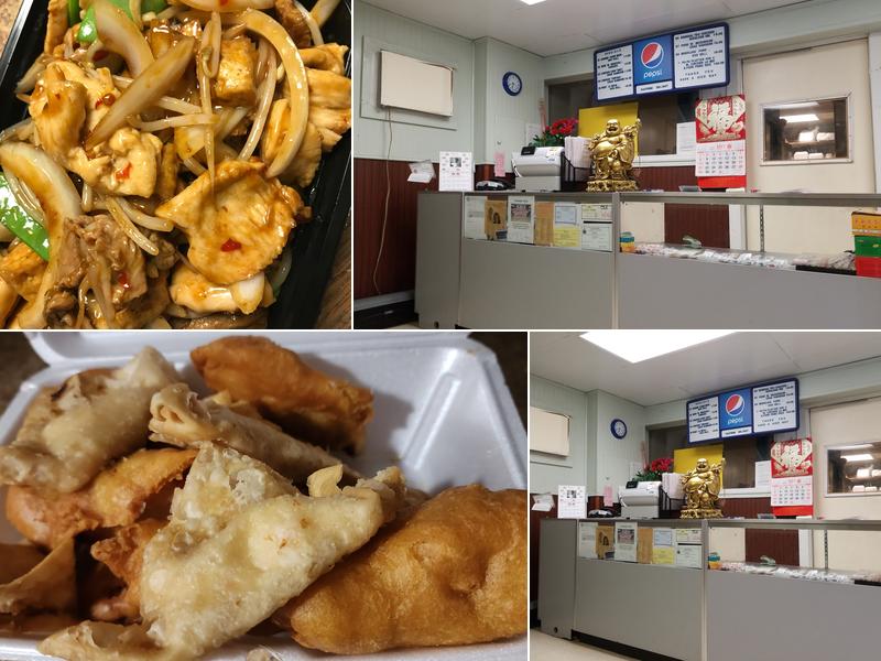 Eastern Delight 264 Eastern Ave, Augusta