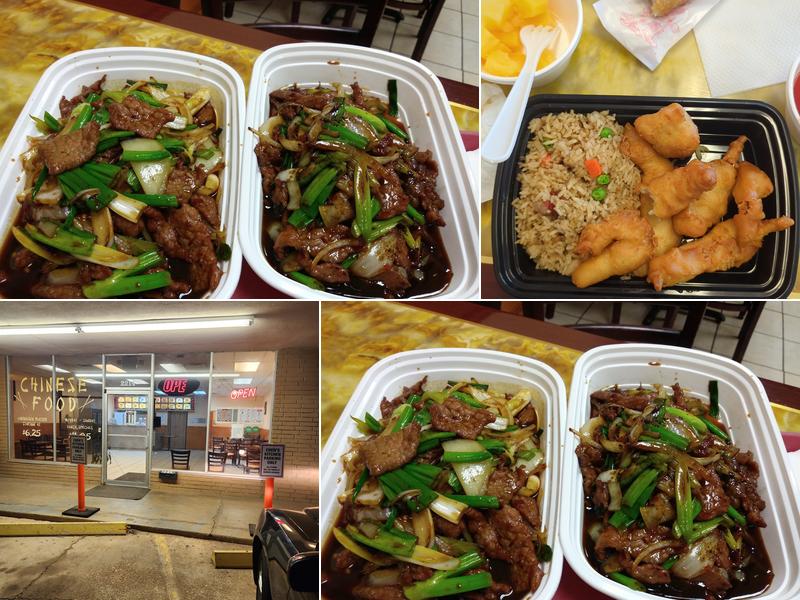 Chen's Kitchen 2214 Benton Rd, Bossier City