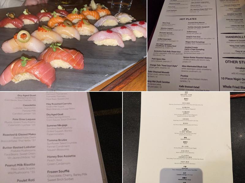 Uni Menu