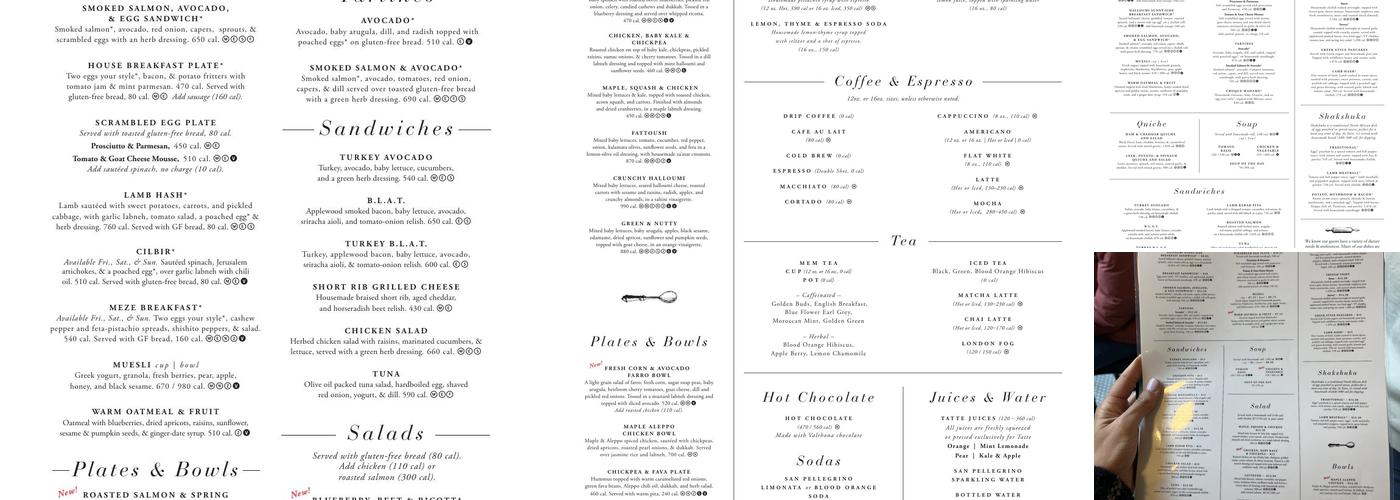 Tatte Bakery & Cafe | Back Bay Menu