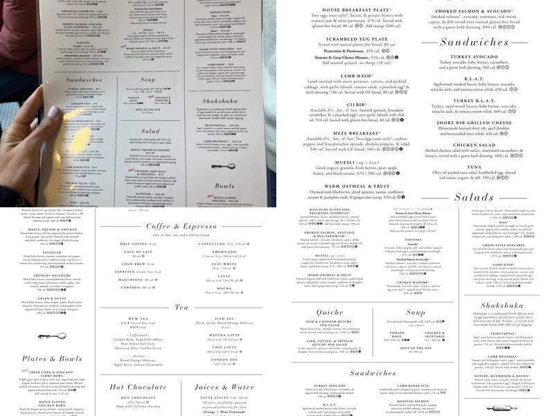 Tatte Bakery & Cafe | Back Bay Menu