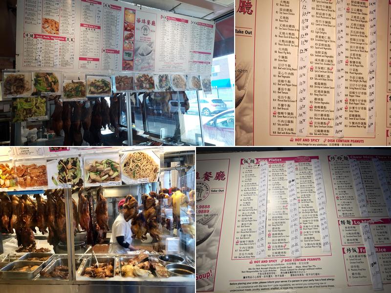 Chinatown Cafe Menu