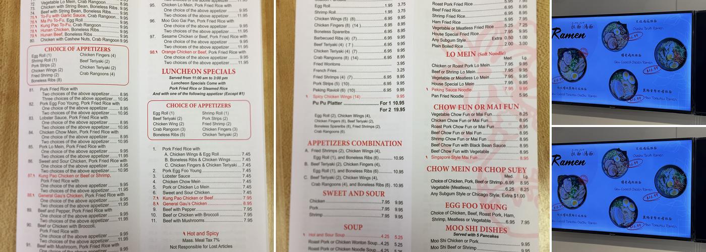 Yummee Menu
