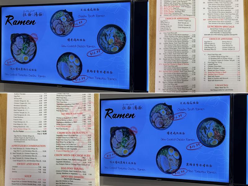 Yummee Menu