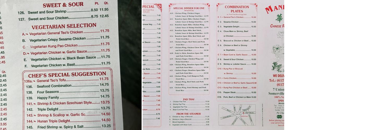 Mandarin Restaurant Menu